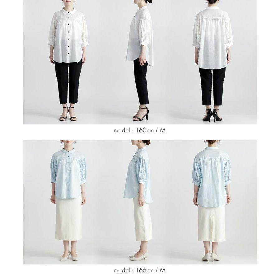 【送料無料】 綿刺繍×ラメストライプブラウス 2色 M L 洗える 7分袖 レディース トップス ブラウス シャツ 薄手 軽量 吸湿 発散性 大人 イージーケア 春夏 |  | 14