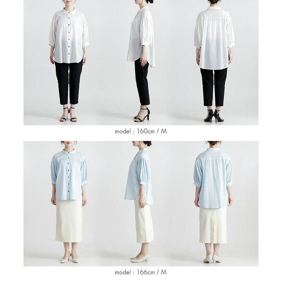 【送料無料】綿刺繍×ラメストライプブラウス 2色 M L 洗える 7分袖 レディース トップス ブラウス シャツ 薄手 軽量 吸湿 発散性 大人 イージーケア コットン |  | 17