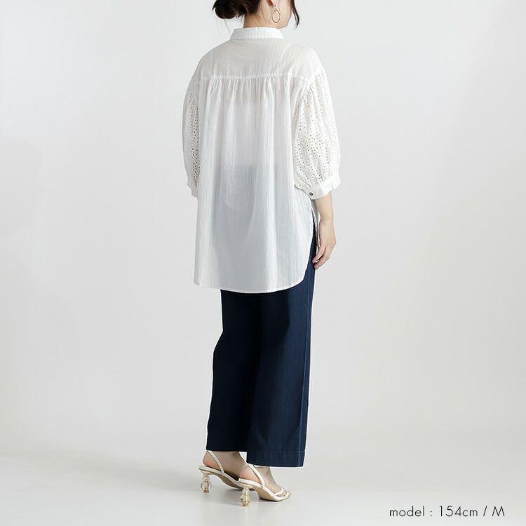 【送料無料】綿刺繍×ラメストライプブラウス 2色 M L 洗える 7分袖 レディース トップス ブラウス シャツ 薄手 軽量 吸湿 発散性 大人 イージーケア コットン |  | 09