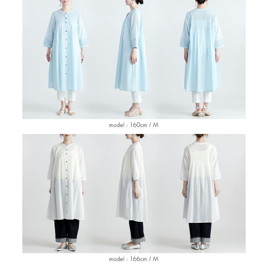 【送料無料】 綿刺繍×ラメストライプロングブラウス 2色 M L 洗える 7分袖 レディース トップス シャツ ブラウス ワンピース バンドカラー 体型カバー 春夏 |  | 15