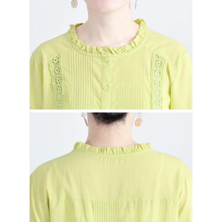 【送料無料】 レース使いブラウス 3色 M L 洗える 長袖 レディースファッション トップス ブラウス チュニック 羽織 フリルネック 綿100％ 春夏秋 |  | 14