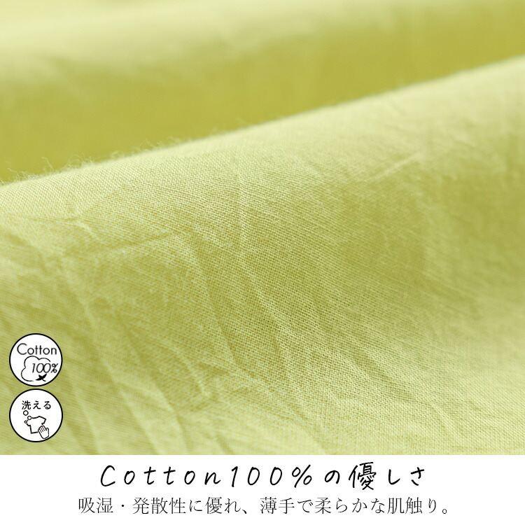 【送料無料】 レース使いブラウス 3色 M L 洗える 長袖 レディースファッション トップス ブラウス チュニック 羽織 フリルネック 綿100％ 春夏秋 |  | 02