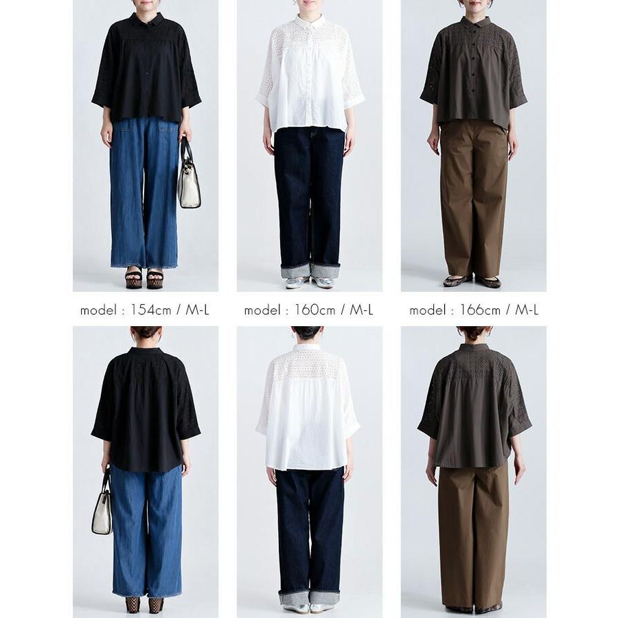 【送料無料/再入荷】 刺繍使いブラウス 4色 M-L 洗える 7分袖 レディース トップス ブラウス シャツ ショートカラー 衿 ドルマン袖 綿100％ 体型カバー 刺繍 夏 |  | 20