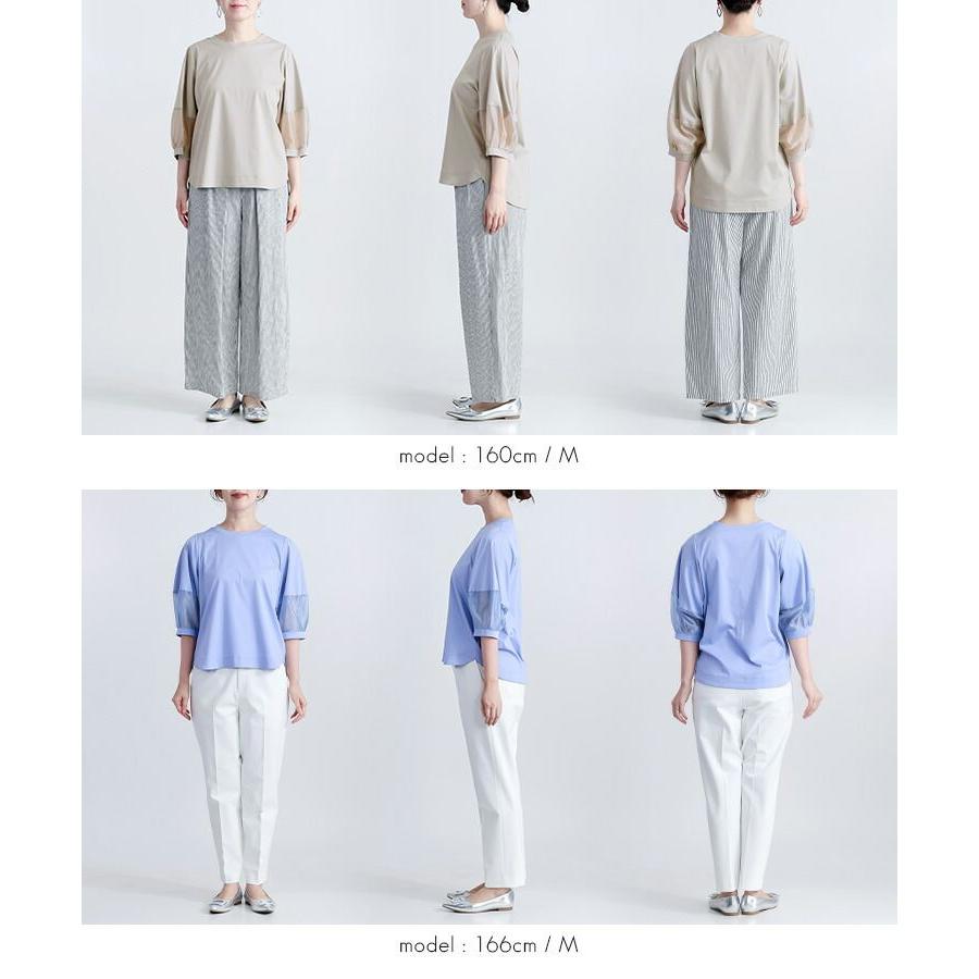 【送料無料】 ぽわん袖シルケットコットンチュニック 5色 M L 洗える 接触冷感 7分袖 レディース トップス チュニック ラウンドネック |  | 17