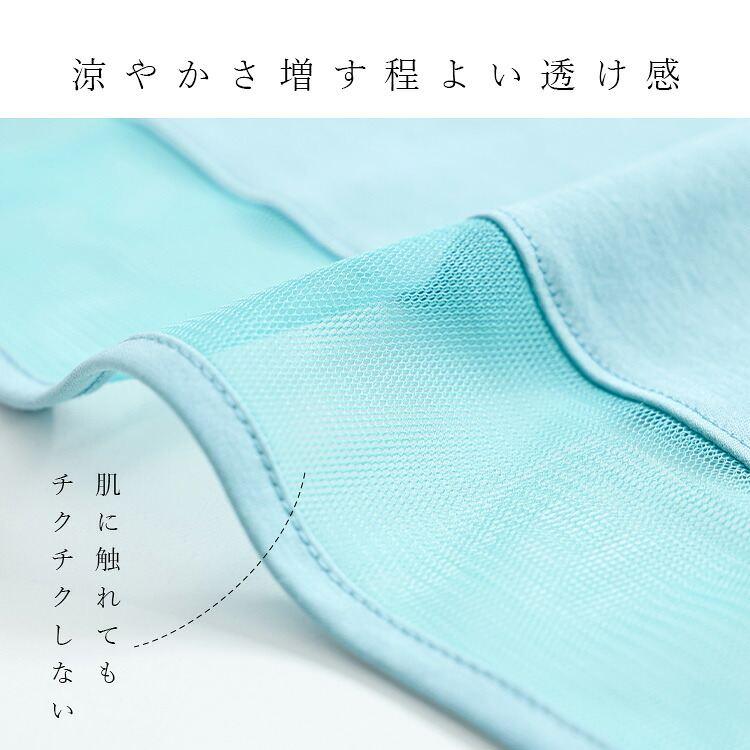 【送料無料/30】 COOLストレッチプルオーバー 5色 M L 洗える 接触冷感 半袖 レディース トップス カットソー チュニック ラウンドネック 体型カバー 綿 楽ちん |  | 10