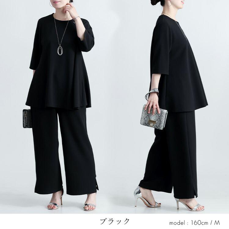 【送料無料】 エンボスカットソーセットアップ 3色 M-LL 洗える 五分袖 レディース アンサンブル 上下セット トップス ボトムス カジュアルスーツ 春秋冬 |  | 12