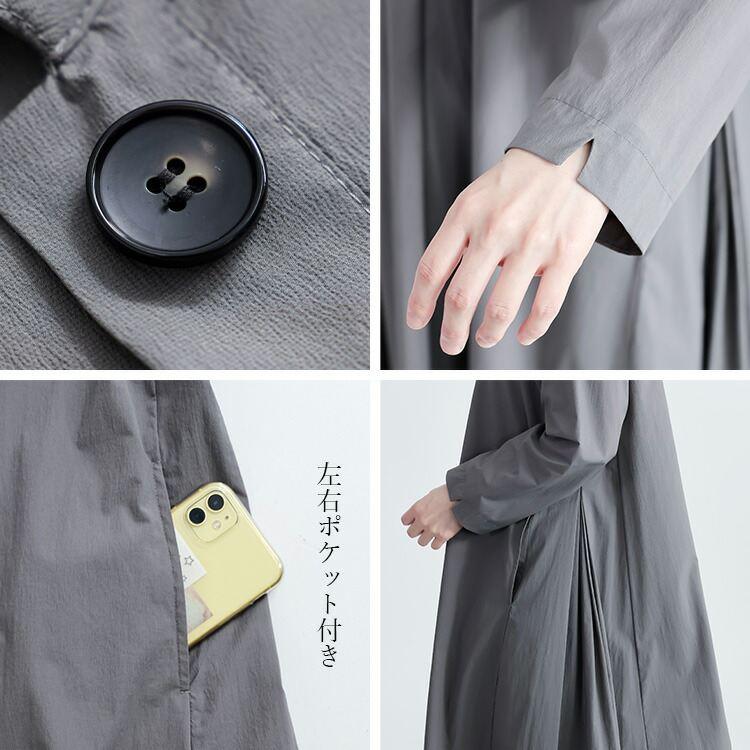 【送料無料】 衿付きチュニックワンピース M-L 洗える 楽ちん 長袖 レディース トップス チュニック ワンピース Ａライン ショートカラー 比翼 春夏秋 |  | 13