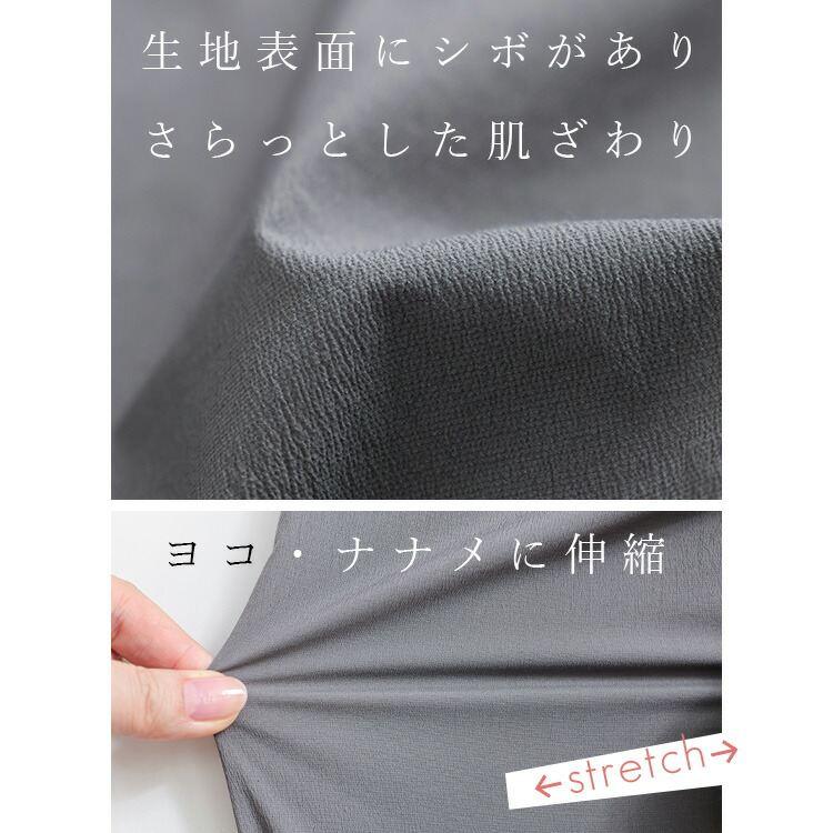 【送料無料】 衿付きチュニックワンピース M-L 洗える 楽ちん 長袖 レディース トップス チュニック ワンピース Ａライン ショートカラー 比翼 春夏秋 |  | 02