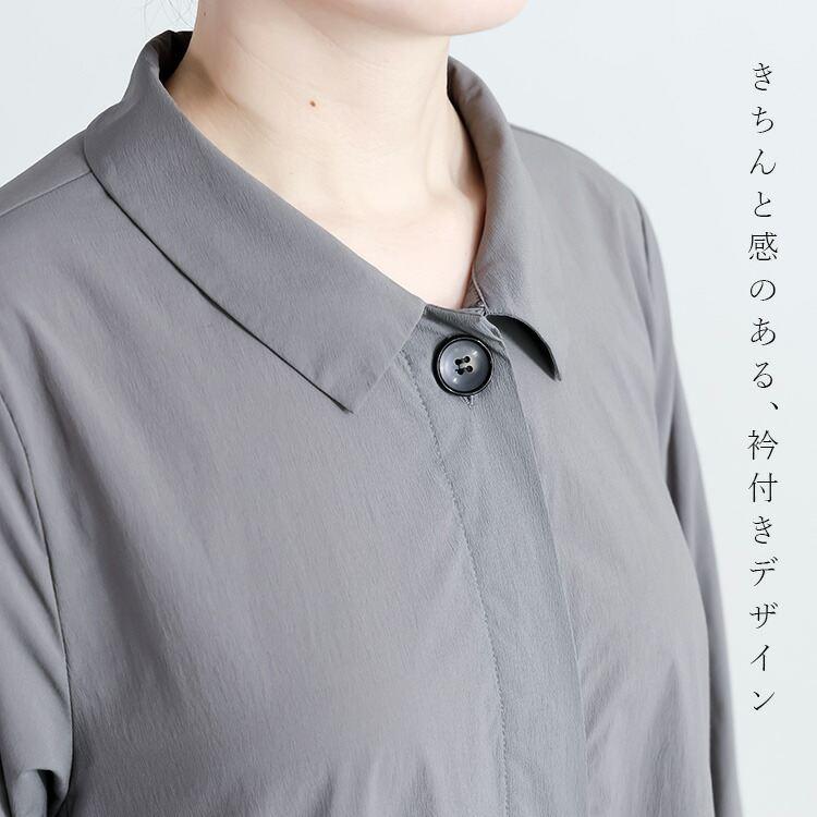 【送料無料】 衿付きチュニックワンピース M-L 洗える 楽ちん 長袖 レディース トップス チュニック ワンピース Ａライン ショートカラー 比翼 春夏秋 |  | 03