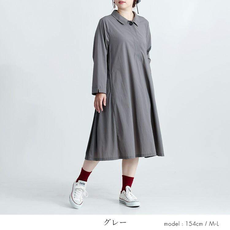 【送料無料】 衿付きチュニックワンピース M-L 洗える 楽ちん 長袖 レディース トップス チュニック ワンピース Ａライン ショートカラー 比翼 春夏秋 |  | 05