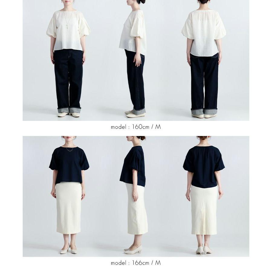 【送料無料】 シャドーストライプぽわん袖チュニック 3色 M L 洗える 綿100% 五分袖 レディース トップス チュニック クルーネック ストライプ 春夏秋 |  | 16