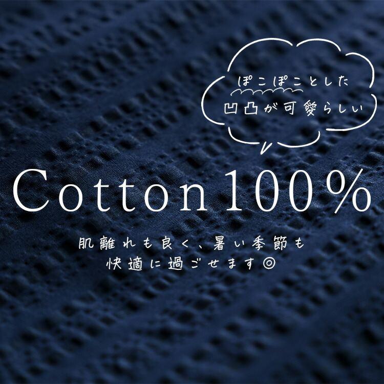 【送料無料】 シャドーストライプぽわん袖チュニック 3色 M L 洗える 綿100% 五分袖 レディース トップス チュニック クルーネック ストライプ 春夏秋 |  | 03