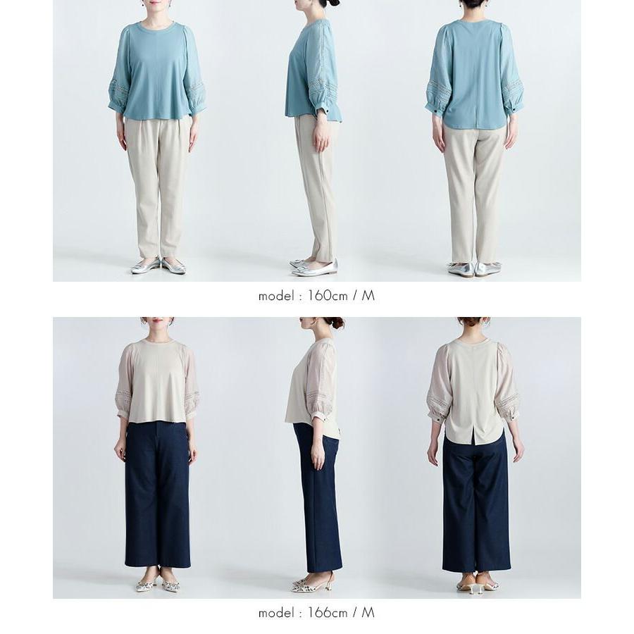 【送料無料】 レース使いぽわん袖チュニック 3色 M L 洗える 7分袖 レディース トップス チュニック カットソー ぽわん袖 異素材 レース 春夏秋 |  | 16