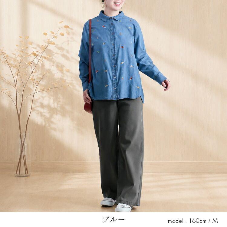 【送料無料】あそびゴコロ溢れるスニーカー刺繍デニムブラウス 2色 M-LL 洗える 長袖 レディース トップス ブラウス 綿100％ デニム カラフル刺繍 星 靴 帽子 |  | 06