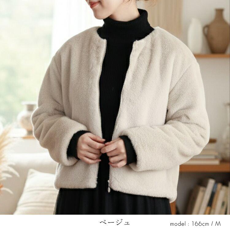 【新作】【送料無料】 ファーブルゾン 2色 M L 長袖 裏地あり レディース アウター コート ジャケット ブルゾン エコファー ノーカラー 前ファスナー 楽ちん |  | 04