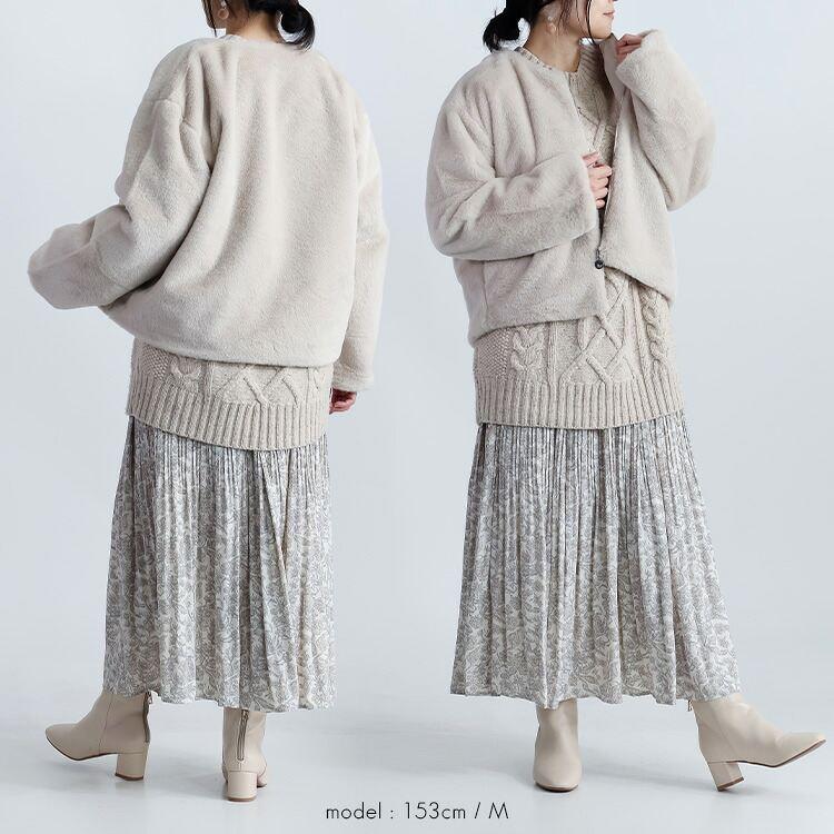 【新作】【送料無料】 ファーブルゾン 2色 M L 長袖 裏地あり レディース アウター コート ジャケット ブルゾン エコファー ノーカラー 前ファスナー 楽ちん |  | 07