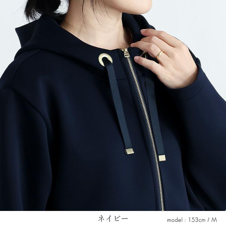 【送料無料】ツイルフーディージャケット 3色 M-LL 洗える 防シワ 長袖 レディース アウター ジャケット パーカー フード付き ダンボールニット風 ストレッチ |  | 14