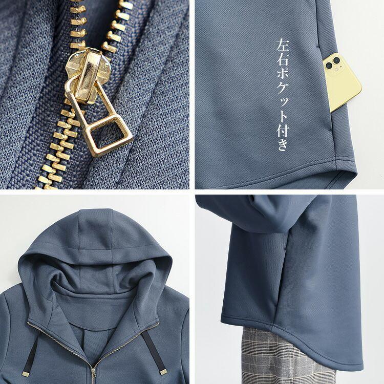 【新作】【送料無料】 フーディーストレッチツイルパーカー 3色 M-LL 洗える 防シワ 長袖 レディース アウター ジャケット パーカー フード付き |  | 15