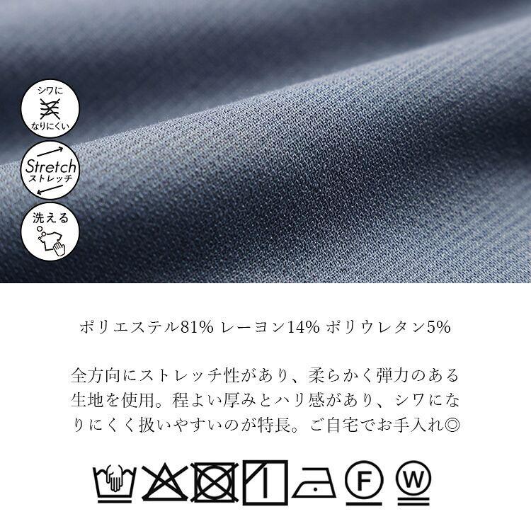 【送料無料】ツイルフーディージャケット 3色 M-LL 洗える 防シワ 長袖 レディース アウター ジャケット パーカー フード付き ダンボールニット風 ストレッチ |  | 21