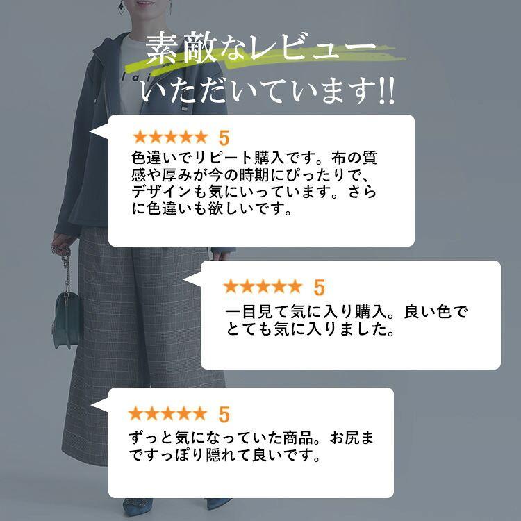 【送料無料】ツイルフーディージャケット 3色 M-LL 洗える 防シワ 長袖 レディース アウター ジャケット パーカー フード付き ダンボールニット風 ストレッチ |  | 04
