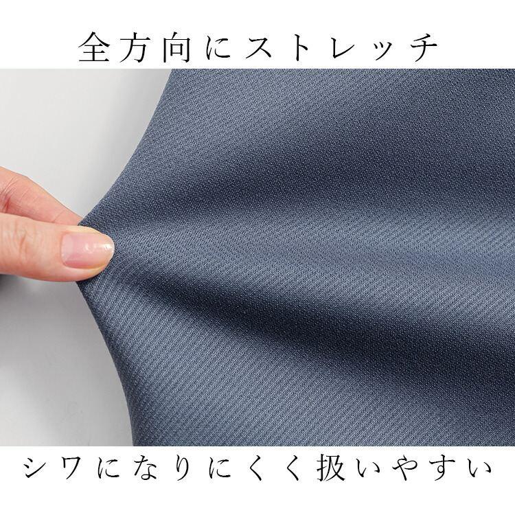 【新作】【送料無料】 フーディーストレッチツイルパーカー 3色 M-LL 洗える 防シワ 長袖 レディース アウター ジャケット パーカー フード付き |  | 02