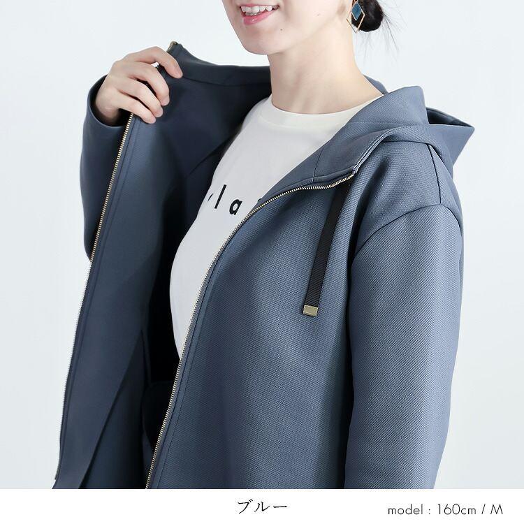【送料無料】ツイルフーディージャケット 3色 M-LL 洗える 防シワ 長袖 レディース アウター ジャケット パーカー フード付き ダンボールニット風 ストレッチ |  | 11