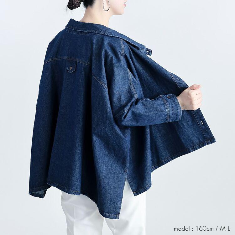 【送料無料】 デニムジャケット 2色 M-L 洗える 長袖 レディース アウター デニム ジャケット Gジャン 羽織 端境期 気温差 大人きれい シャツ衿 春秋 |  | 11