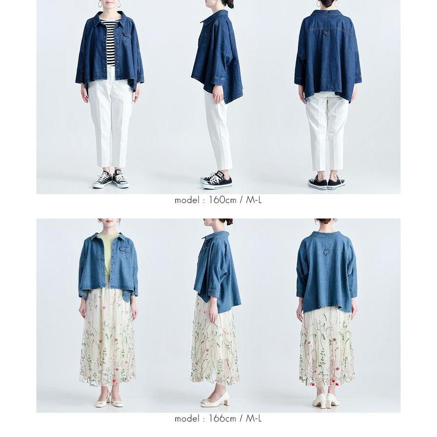 【送料無料】 デニムジャケット 2色 M-L 洗える 長袖 レディース アウター デニム ジャケット Gジャン 羽織 端境期 気温差 大人きれい シャツ衿 春秋 |  | 16