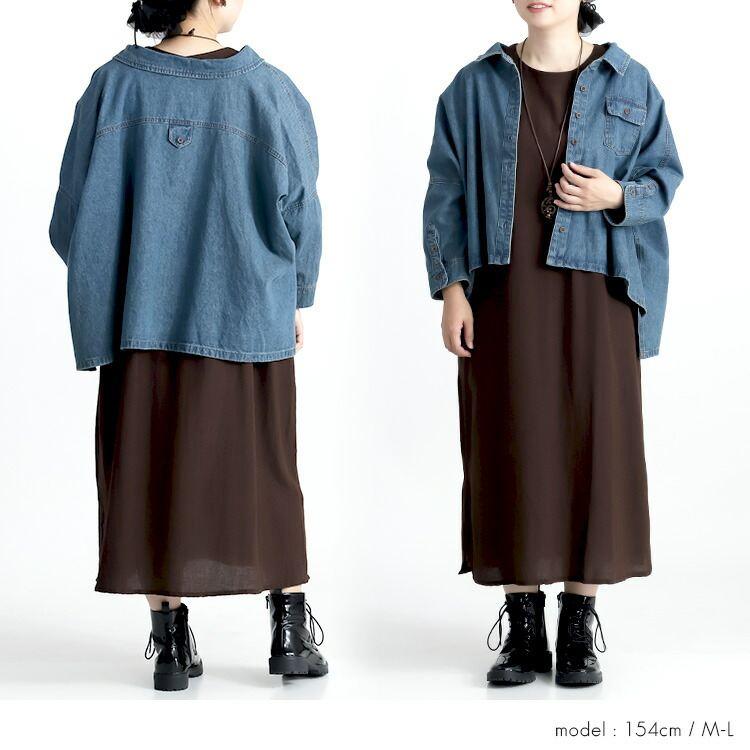 【送料無料】 デニムジャケット 2色 M-L 洗える 長袖 レディース アウター デニム ジャケット Gジャン 羽織 端境期 気温差 大人きれい シャツ衿 春秋 |  | 06