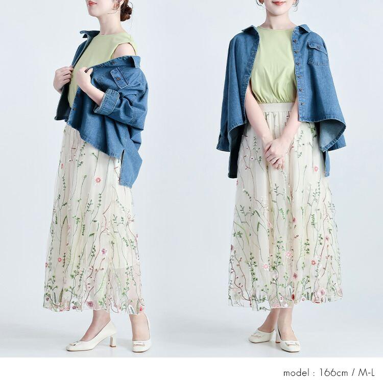 【送料無料】 デニムジャケット 2色 M-L 洗える 長袖 レディース アウター デニム ジャケット Gジャン 羽織 端境期 気温差 大人きれい シャツ衿 春秋 |  | 08