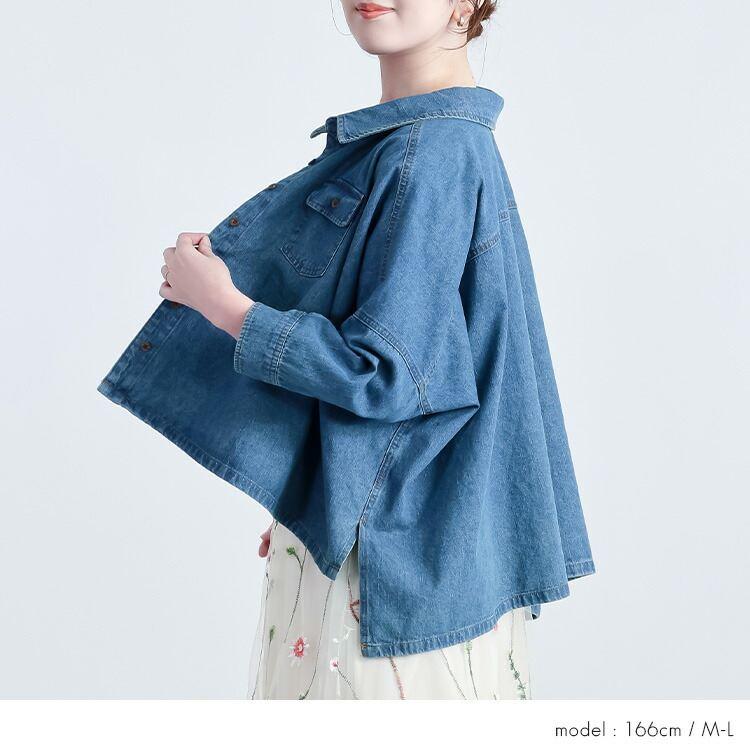 【送料無料】 デニムジャケット 2色 M-L 洗える 長袖 レディース アウター デニム ジャケット Gジャン 羽織 端境期 気温差 大人きれい シャツ衿 春秋 |  | 09