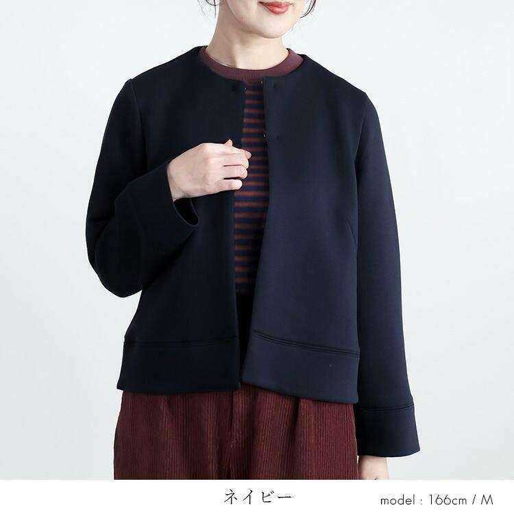 【新作】【送料無料】 ダンボールニットジャケット 3色 M L 洗える 長袖 レディース アウター ジャケット ノーカラージャケット ダンボールニット 体型カバー |  | 10