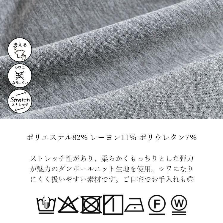 【新作】【送料無料】 ダンボールニットジャケット 3色 M L 洗える 長袖 レディース アウター ジャケット ノーカラージャケット ダンボールニット 体型カバー |  | 16