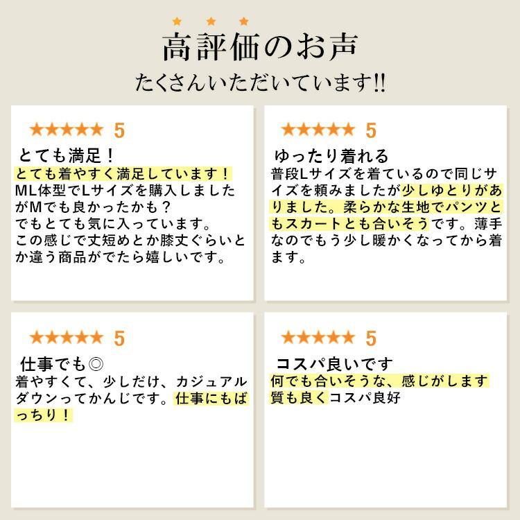 【送料無料】ダンボールニットジャケット 3色 M L 洗える 長袖 レディース アウター ジャケット ノーカラージャケット |  | 04