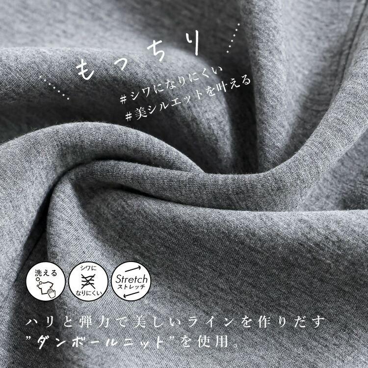 【新作】【送料無料】 ダンボールニットジャケット 3色 M L 洗える 長袖 レディース アウター ジャケット ノーカラージャケット ダンボールニット 体型カバー |  | 02