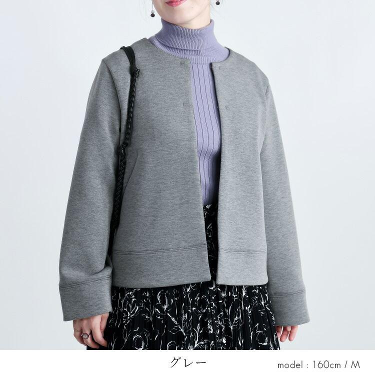 【新作】【送料無料】 ダンボールニットジャケット 3色 M L 洗える 長袖 レディース アウター ジャケット ノーカラージャケット ダンボールニット 体型カバー |  | 07