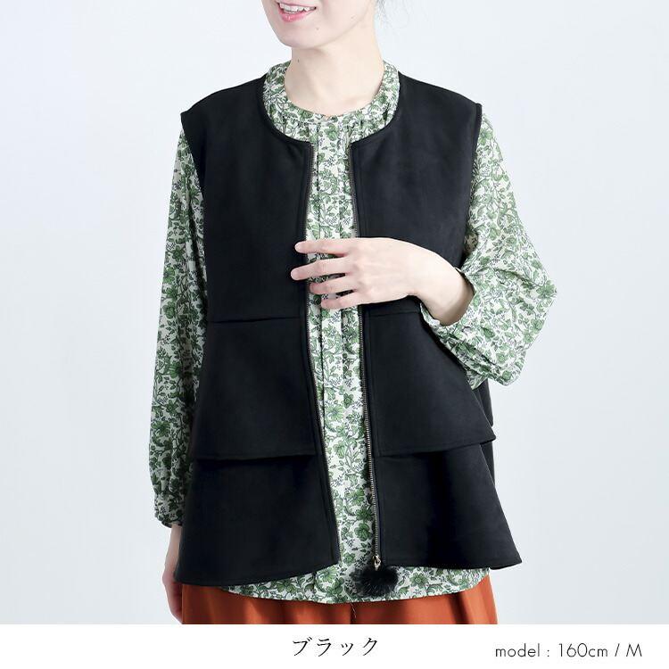 【準新作/送料無料】 ストレッチスエードベスト 4色 M L 洗える レディース トップス ベスト ノースリーブ 微起毛 スエード調 重ね着 レイヤード 春秋冬 |  | 11