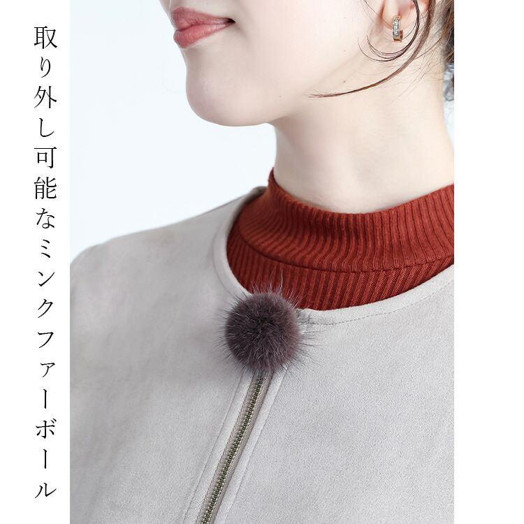 【準新作/送料無料】 ストレッチスエードベスト 4色 M L 洗える レディース トップス ベスト ノースリーブ 微起毛 スエード調 重ね着 レイヤード 春秋冬 |  | 03