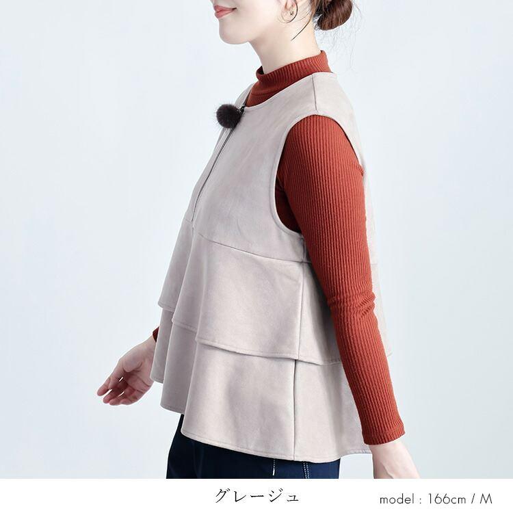 【準新作/送料無料】 ストレッチスエードベスト 4色 M L 洗える レディース トップス ベスト ノースリーブ 微起毛 スエード調 重ね着 レイヤード 春秋冬 |  | 05