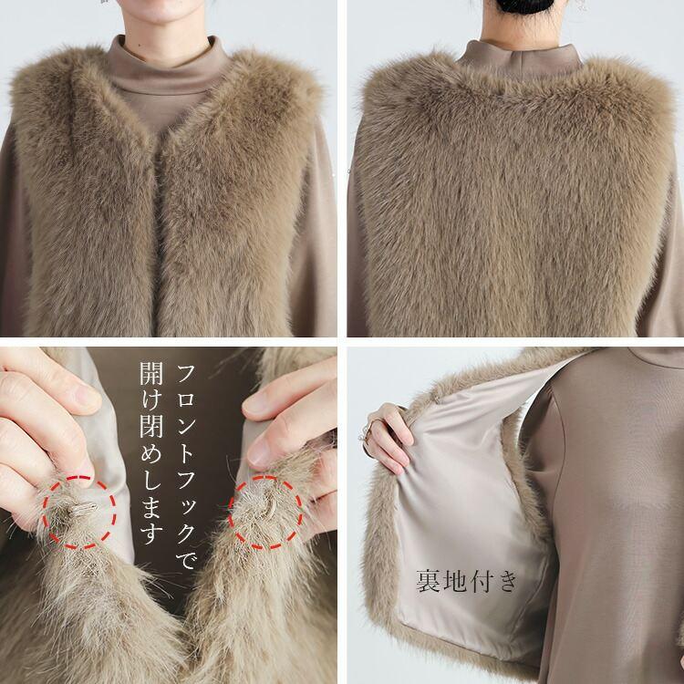 【準新作/送料無料】 ファーベスト×パール使いコンビワンピース M L 長袖 レディース トップス ワンピース ロングワンピース ハイネック 2点セット 春秋冬 |  | 14