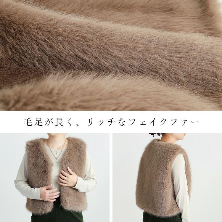 【準新作/送料無料】 ファーベスト×パール使いコンビワンピース M L 長袖 レディース トップス ワンピース ロングワンピース ハイネック 2点セット 春秋冬 |  | 04