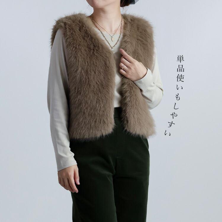 【準新作/送料無料】 ファーベスト×パール使いコンビワンピース M L 長袖 レディース トップス ワンピース ロングワンピース ハイネック 2点セット 春秋冬 |  | 09