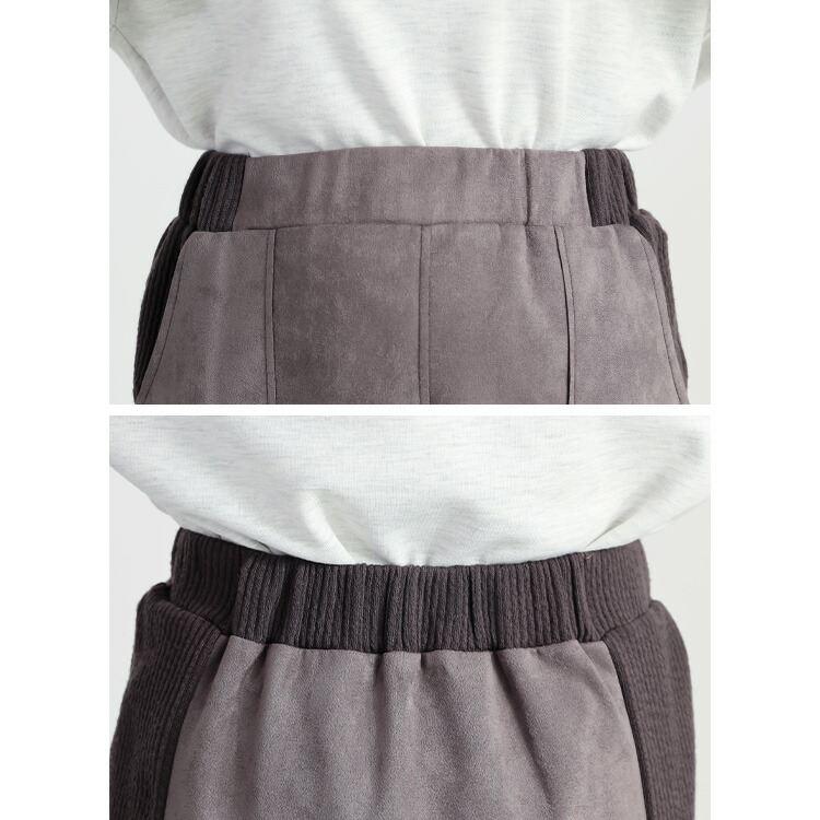 【新作】【送料無料/再入荷】 ストレッチスエード×リブ切替セットアップ M L 洗える 長袖 2点セット レディース トップス プルオーバー ボトムス スカート |  | 13