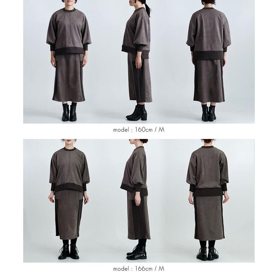 【新作】【送料無料/再入荷】 ストレッチスエード×リブ切替セットアップ M L 洗える 長袖 2点セット レディース トップス プルオーバー ボトムス スカート |  | 16