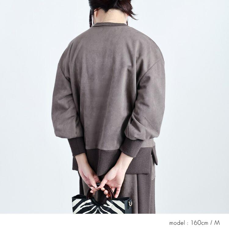 【新作】【送料無料/再入荷】 ストレッチスエード×リブ切替セットアップ M L 洗える 長袖 2点セット レディース トップス プルオーバー ボトムス スカート |  | 08