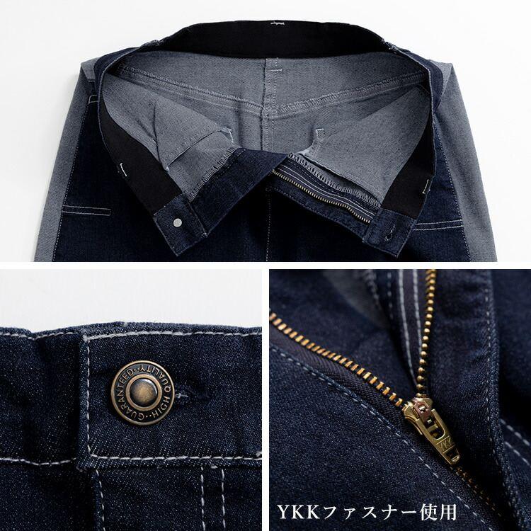 【送料無料/再入荷】 デニムバギースカート M L 洗える レディース ボトムス スカート バギースカート デニムスカート ロング丈 Aライン 切替 綿 コットン 通年 |  | 11