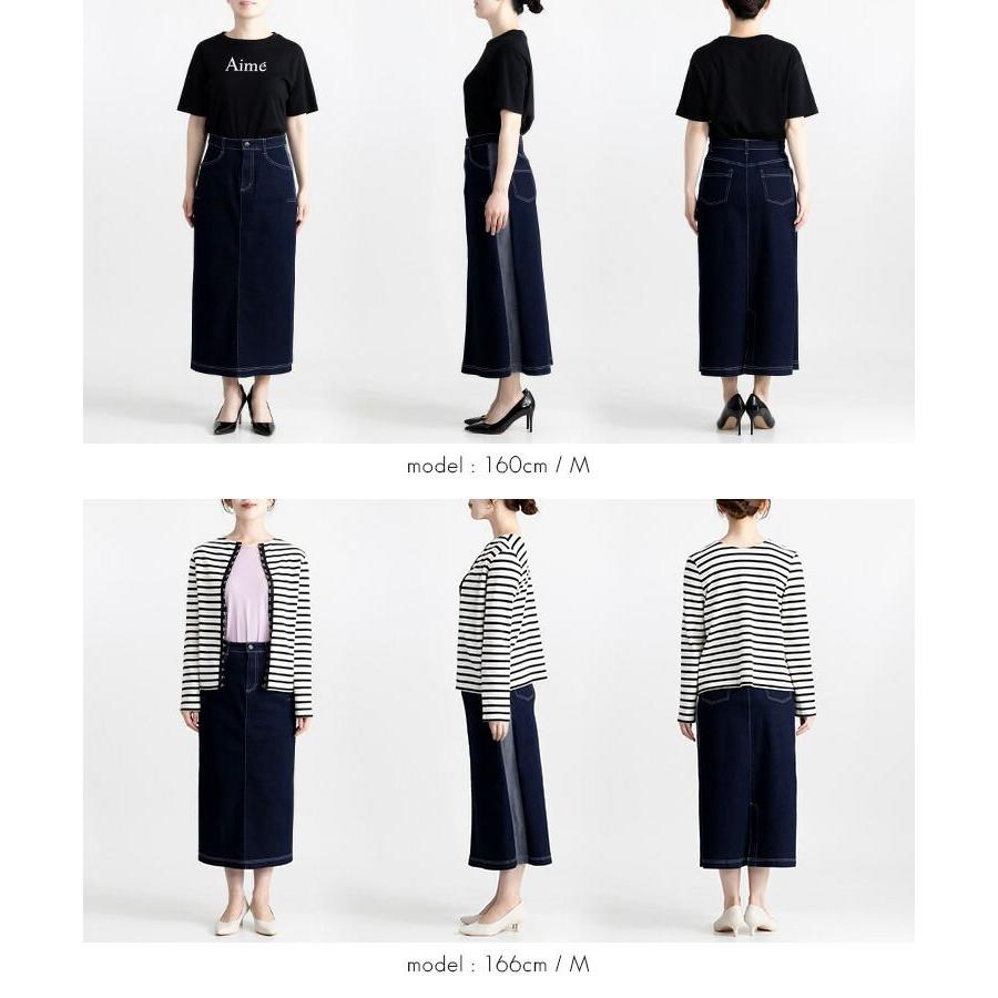 【送料無料/再入荷】 デニムバギースカート M L 洗える レディース ボトムス スカート バギースカート デニムスカート ロング丈 Aライン 切替 綿 コットン 通年 |  | 13