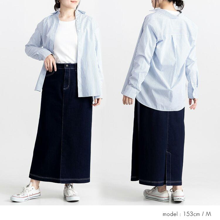 【送料無料/再入荷】 デニムバギースカート M L 洗える レディース ボトムス スカート バギースカート デニムスカート ロング丈 Aライン 切替 綿 コットン 通年 |  | 05