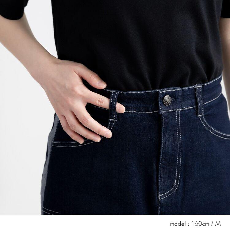 【送料無料/再入荷】 デニムバギースカート M L 洗える レディース ボトムス スカート バギースカート デニムスカート ロング丈 Aライン 切替 綿 コットン 通年 |  | 06