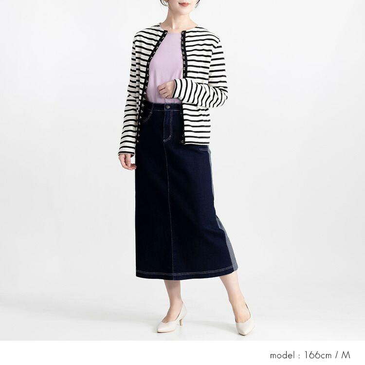 【送料無料/再入荷】 デニムバギースカート M L 洗える レディース ボトムス スカート バギースカート デニムスカート ロング丈 Aライン 切替 綿 コットン 通年 |  | 08